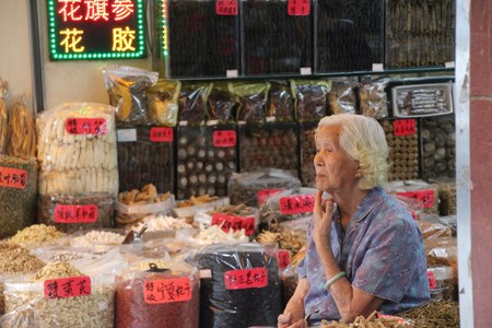18 So Guangzhou 491